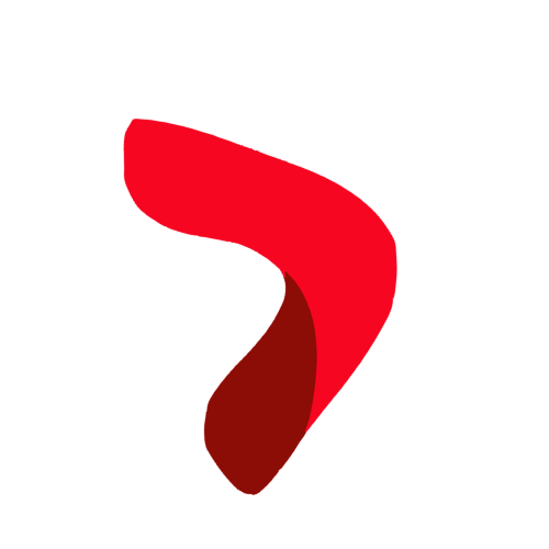 rojo